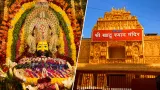 Lord Khatu Shyam idol adorned with flowers and peacock feather in a Rajasthan temple